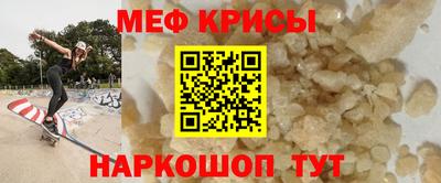 хмурый Славянск-на-Кубани