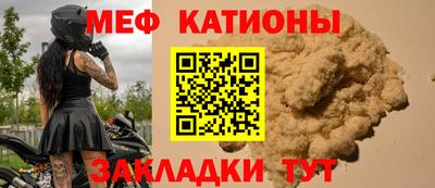 прущие крисы Свободный
