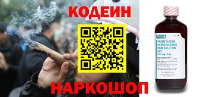 прущие крисы Свободный