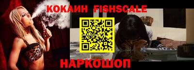 каннабис Северобайкальск