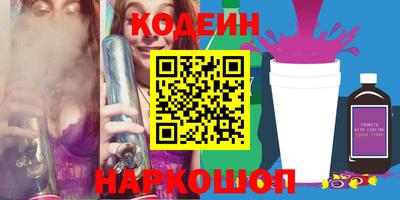 прущие крисы Свободный