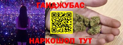 прущие крисы Свободный