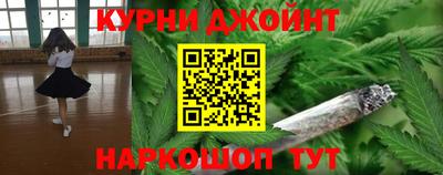 прущие крисы Свободный