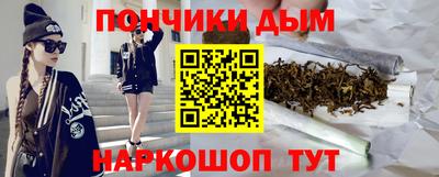 прущие крисы Свободный