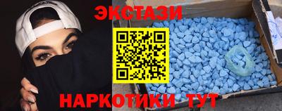 прущие крисы Свободный