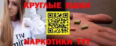 прущие крисы Свободный