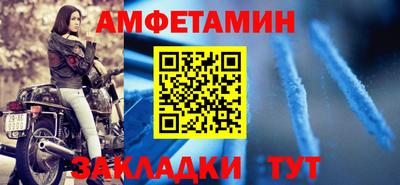 прущие крисы Свободный