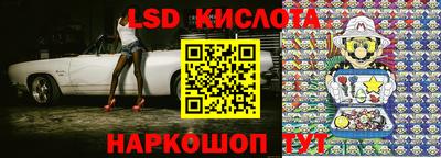 прущие крисы Свободный