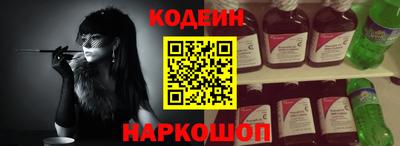 прущие крисы Свободный