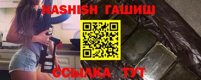 кокаин колумбия Сланцы