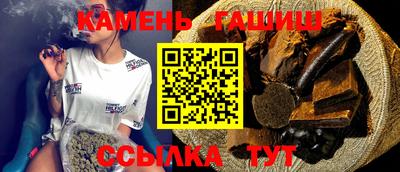 прущие крисы Свободный