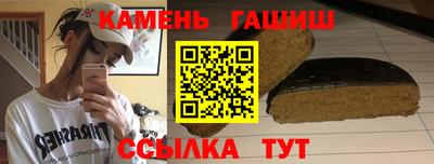 прущие крисы Свободный