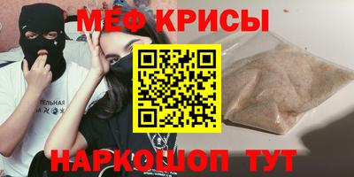 каннабис Северобайкальск